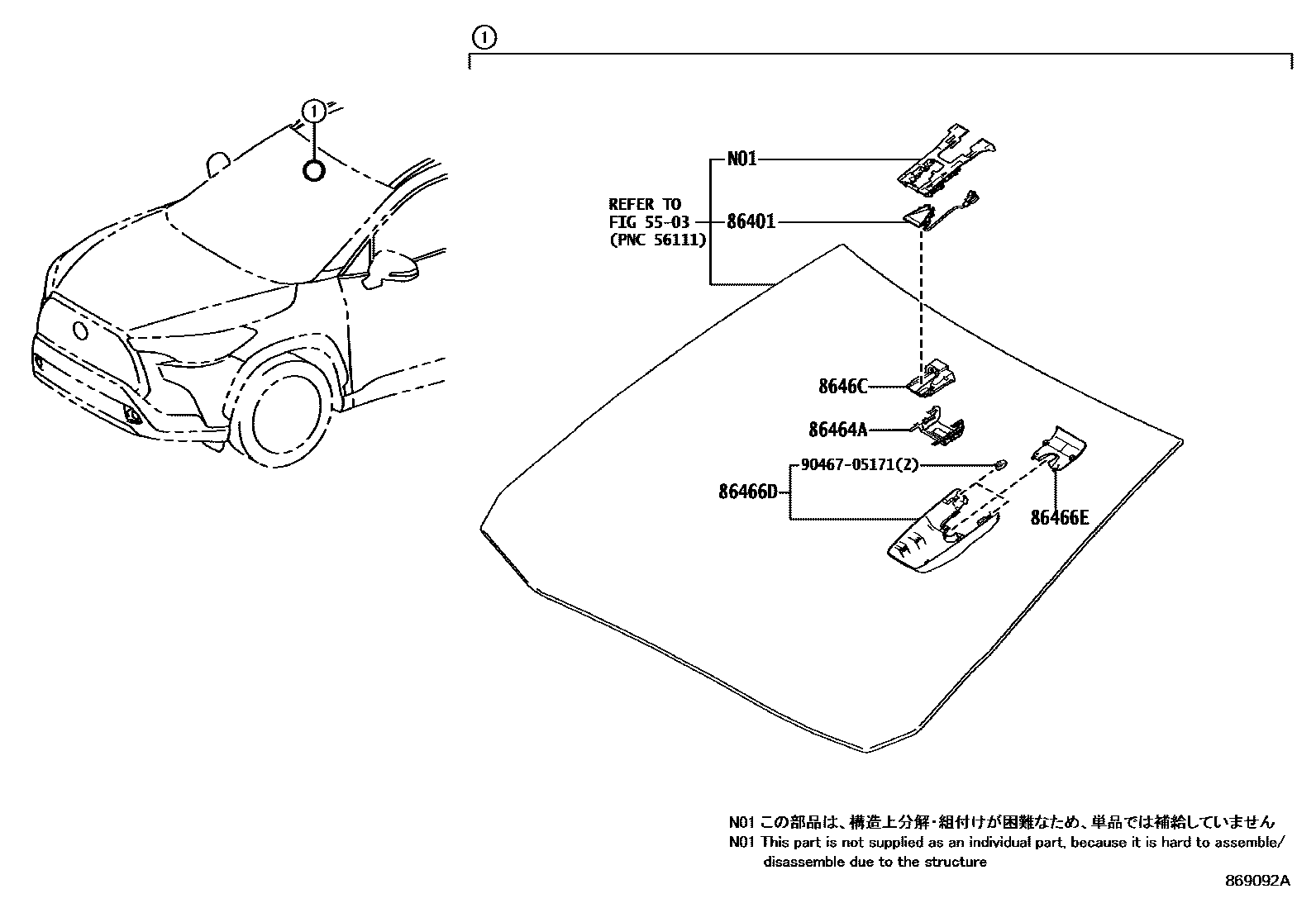 Toyota COROLLA 预碰撞安全系统 EPC diagram — 869092A