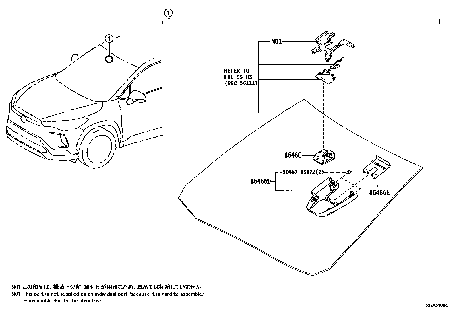 Toyota COROLLA 预碰撞安全系统 EPC diagram — 86A2MB