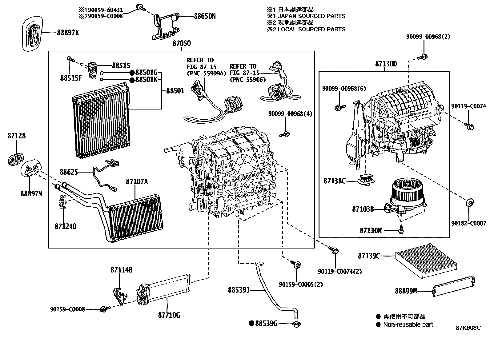 Toyota COROLLA 暖风和空调系统 - 冷却器组件 EPC diagram — 87K608C