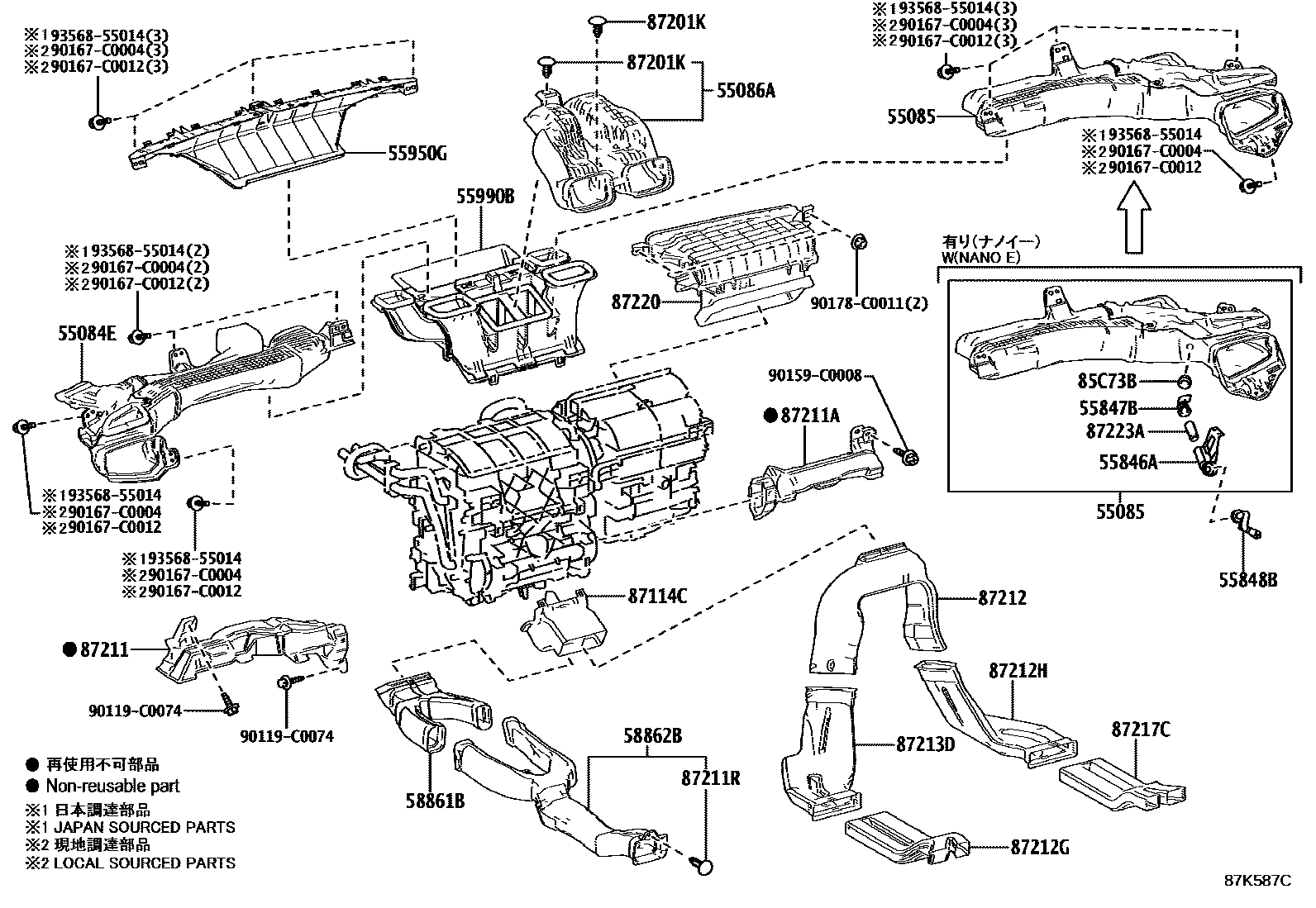 Toyota COROLLA 暖风和空调系统 - 控制器和风管 EPC diagram — 87K587C