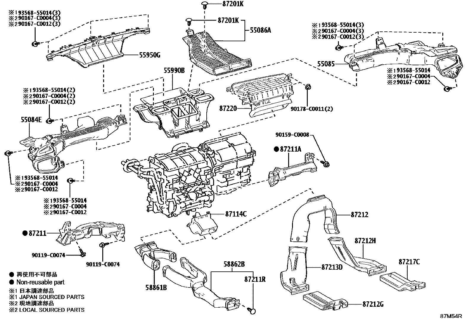 Toyota COROLLA 暖风和空调系统 - 控制器和风管 EPC diagram — 87M54R