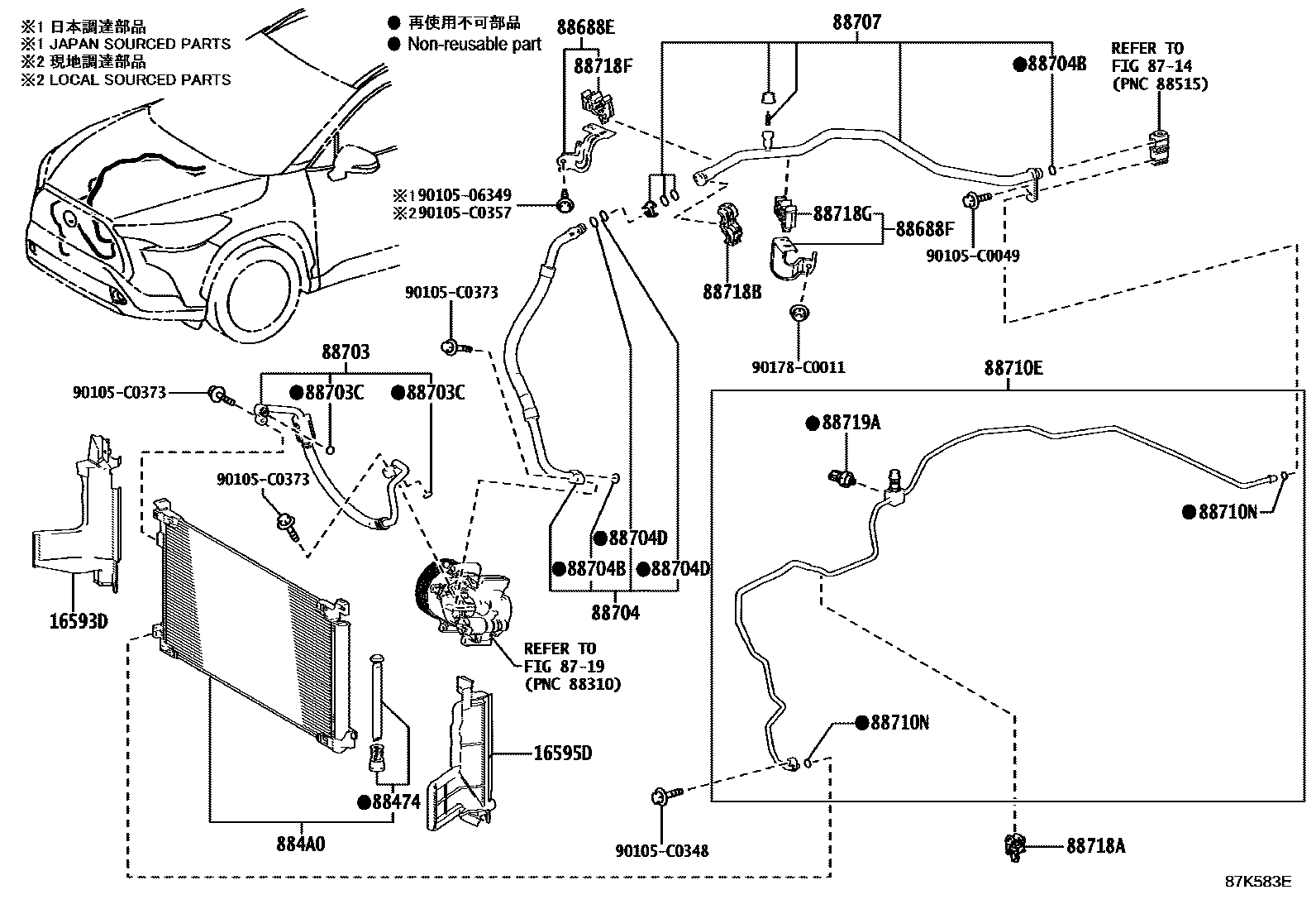 Toyota COROLLA Heating & Air Conditioning - Cooler Piping EPC diagram — 87K583E