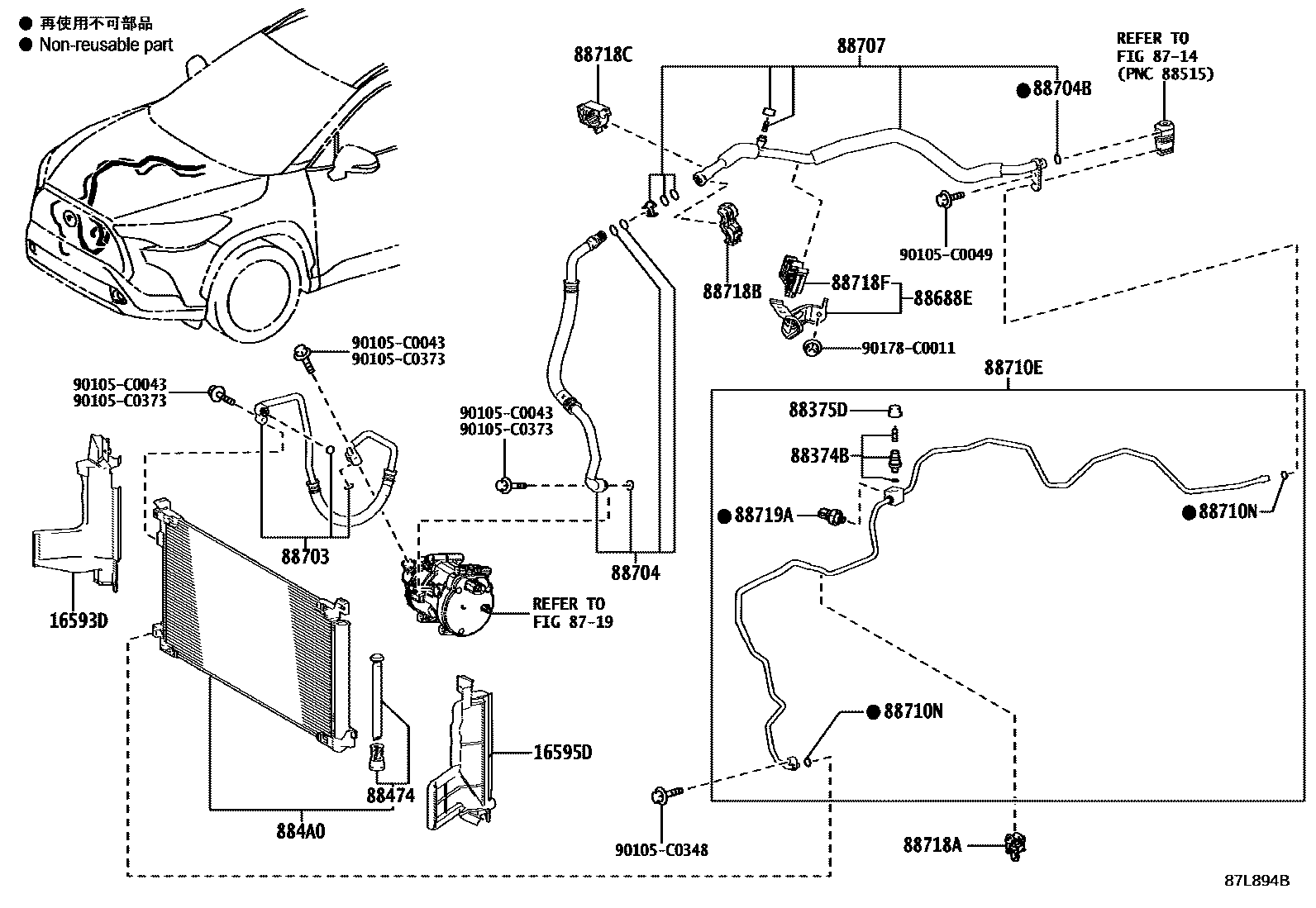Toyota COROLLA Heating & Air Conditioning - Cooler Piping EPC diagram — 87L894B