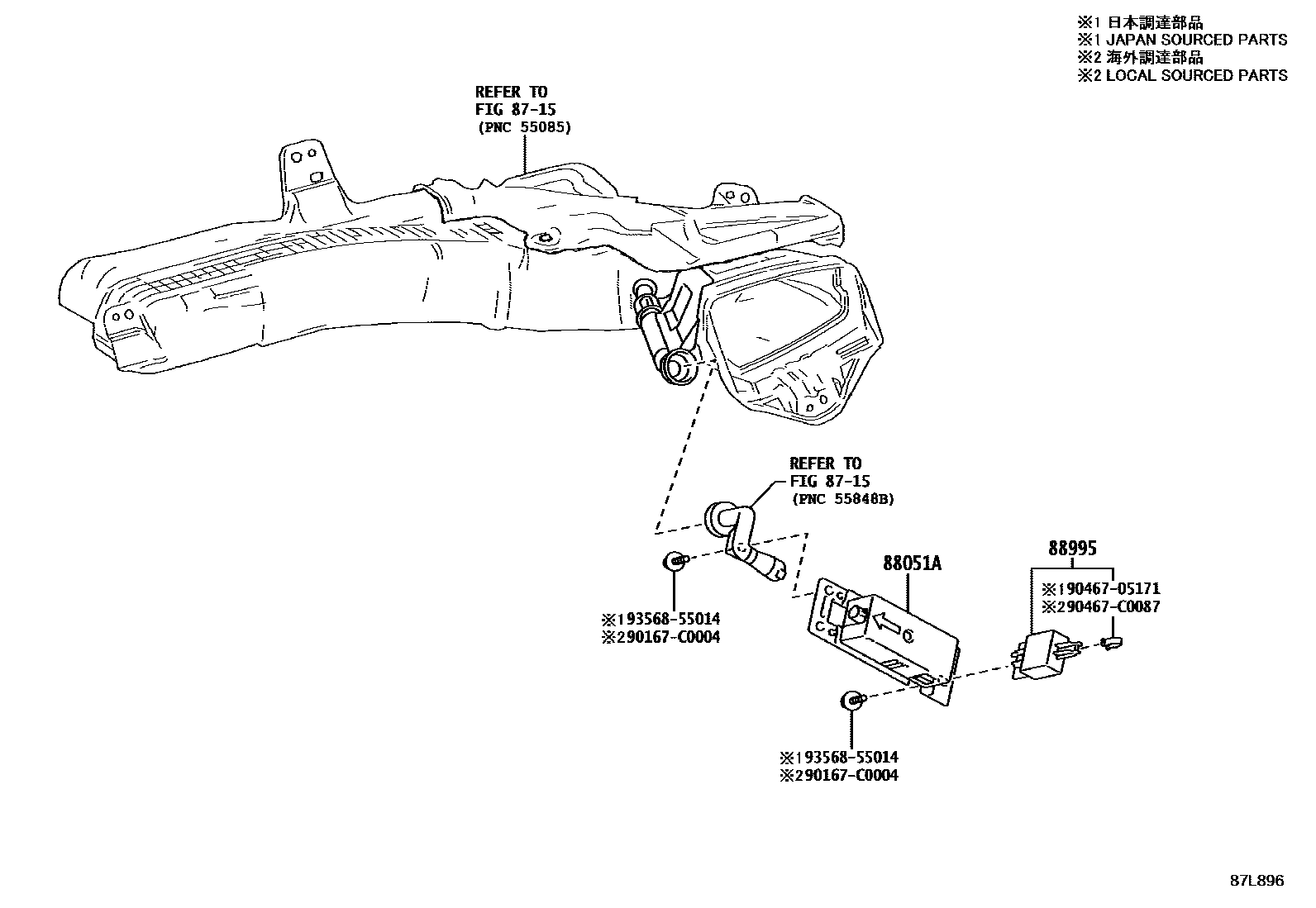 Toyota COROLLA 空气净化器或离子发生器 EPC diagram — 87L896