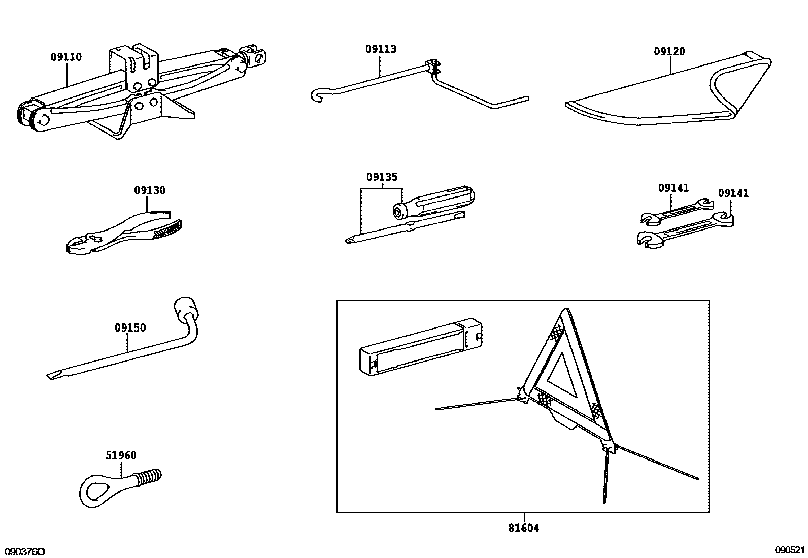Toyota RAV4 Standard Tools EPC diagram — 090521
