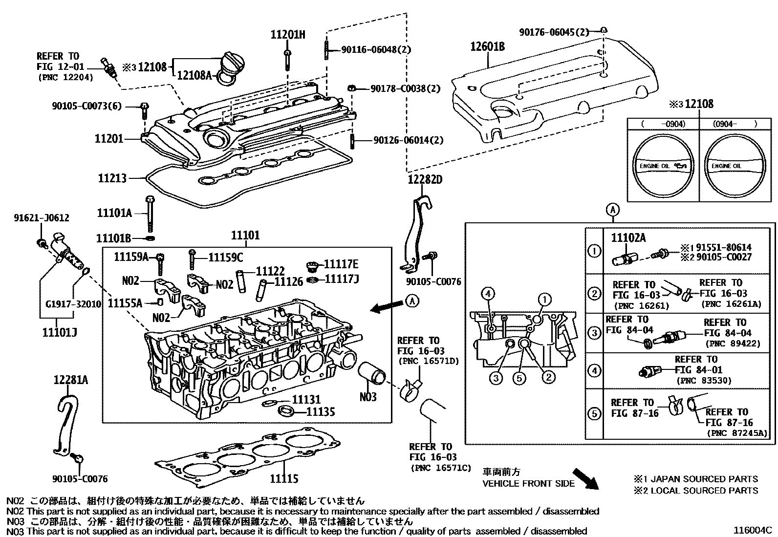 Toyota RAV4 Cylinder Head EPC diagram — 116004C