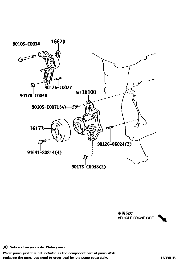 Toyota RAV4 Water Pump EPC diagram — 163901B