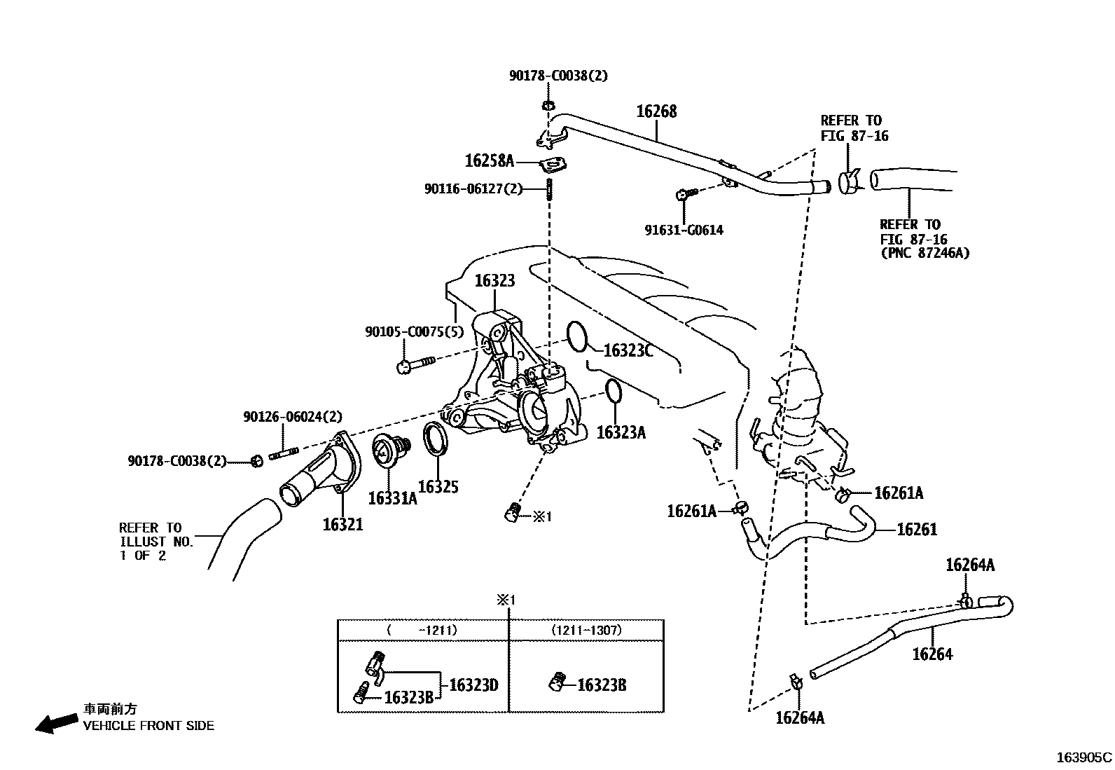 Toyota RAV4 RADIATOR & WATER OUTLET EPC diagram — 163905C