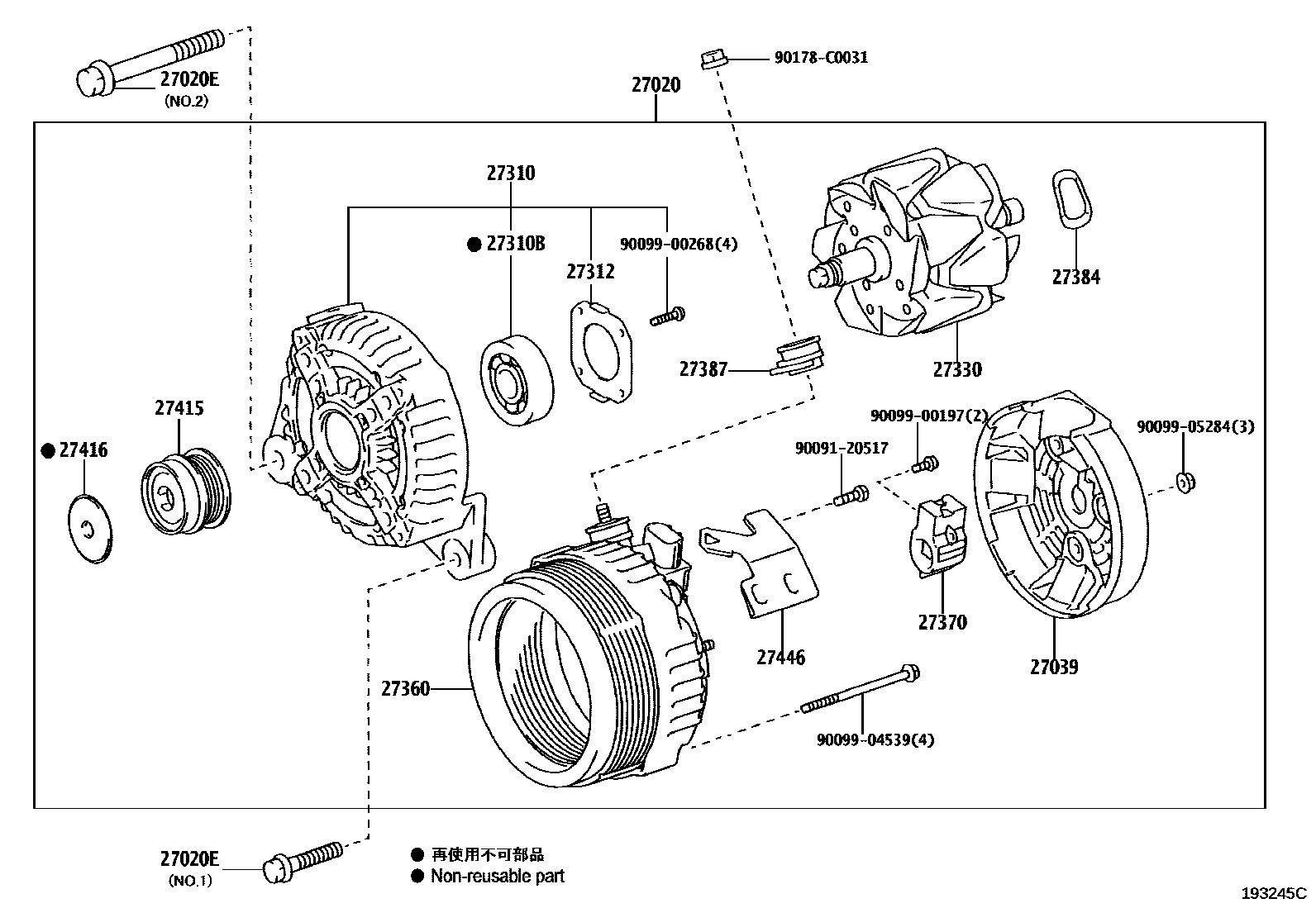 Toyota RAV4 Alternator EPC diagram — 193245C