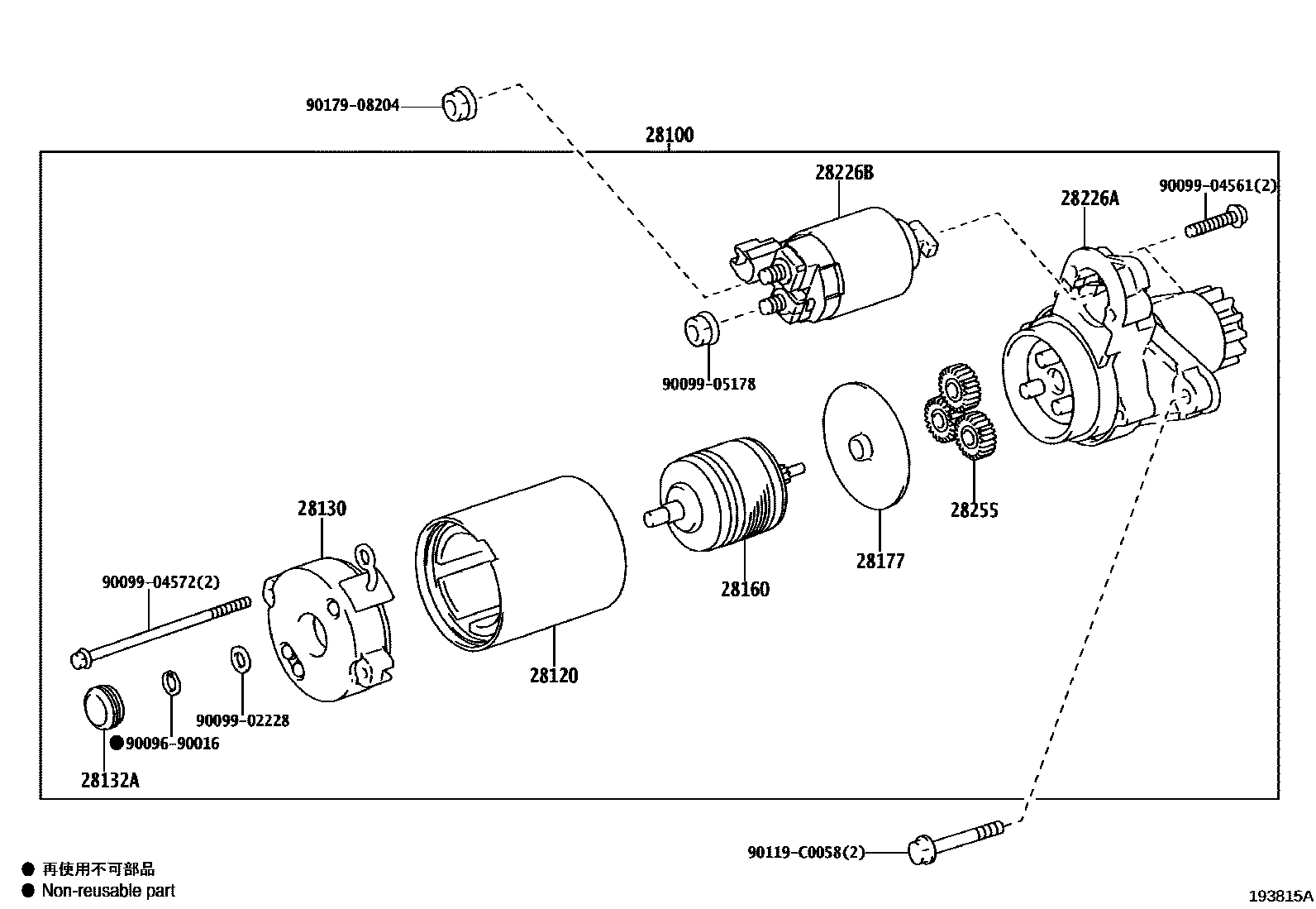Toyota RAV4 起动机 EPC diagram — 193815A