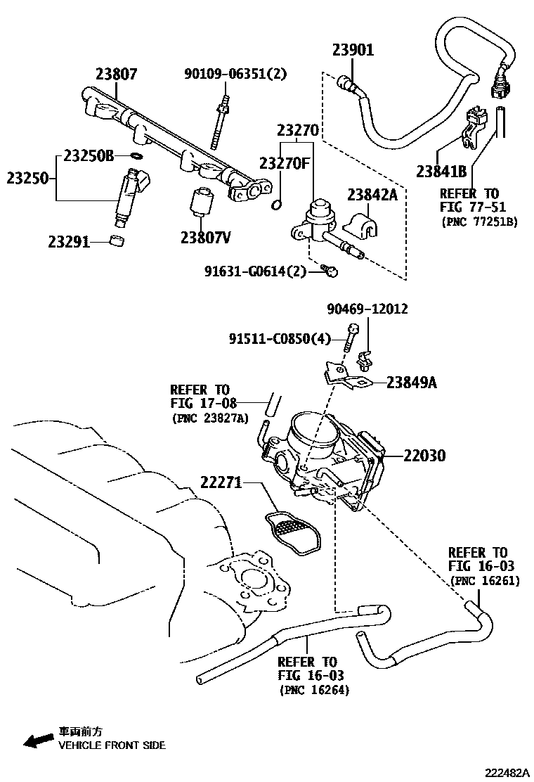 Toyota RAV4 燃油喷射系统 EPC diagram — 222482A