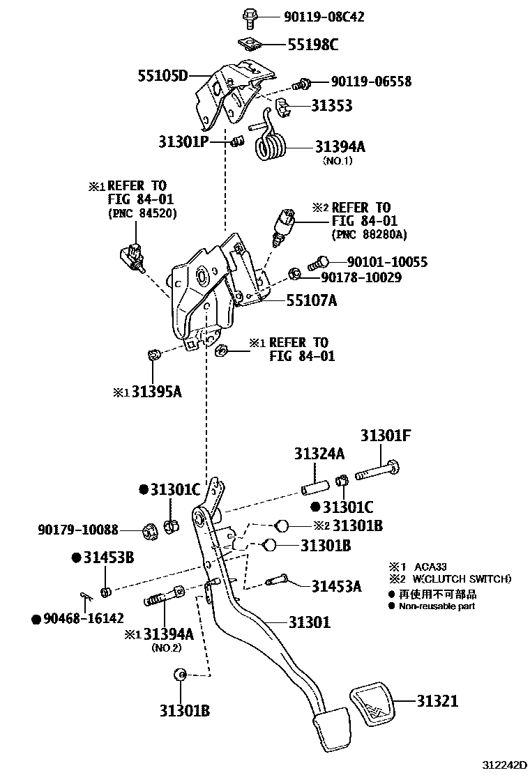 Toyota RAV4 离合器踏板和挠性软管 EPC diagram — 312242D