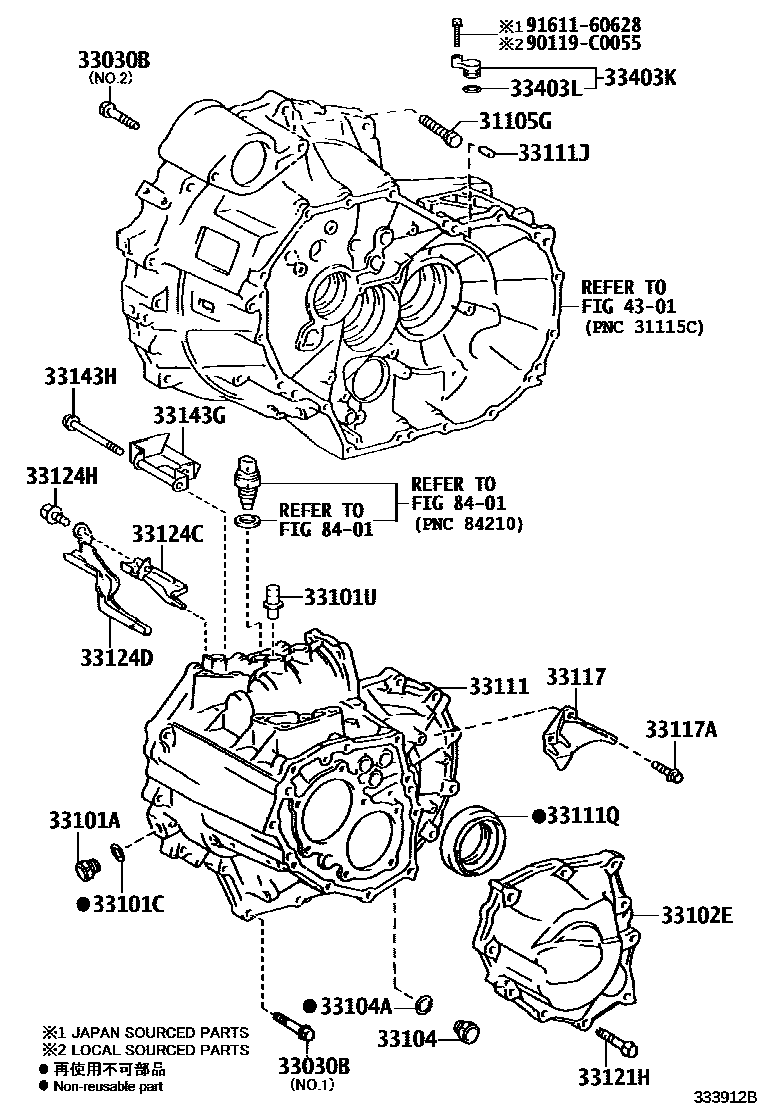 Toyota RAV4 离合器壳和变速器壳(MTM) EPC diagram — 333912B