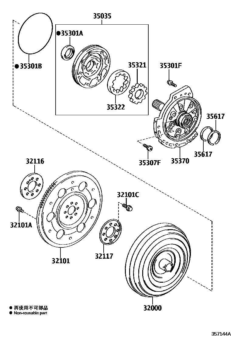 Toyota RAV4 变矩器、前油泵和链条(ATM) EPC diagram — 357144A