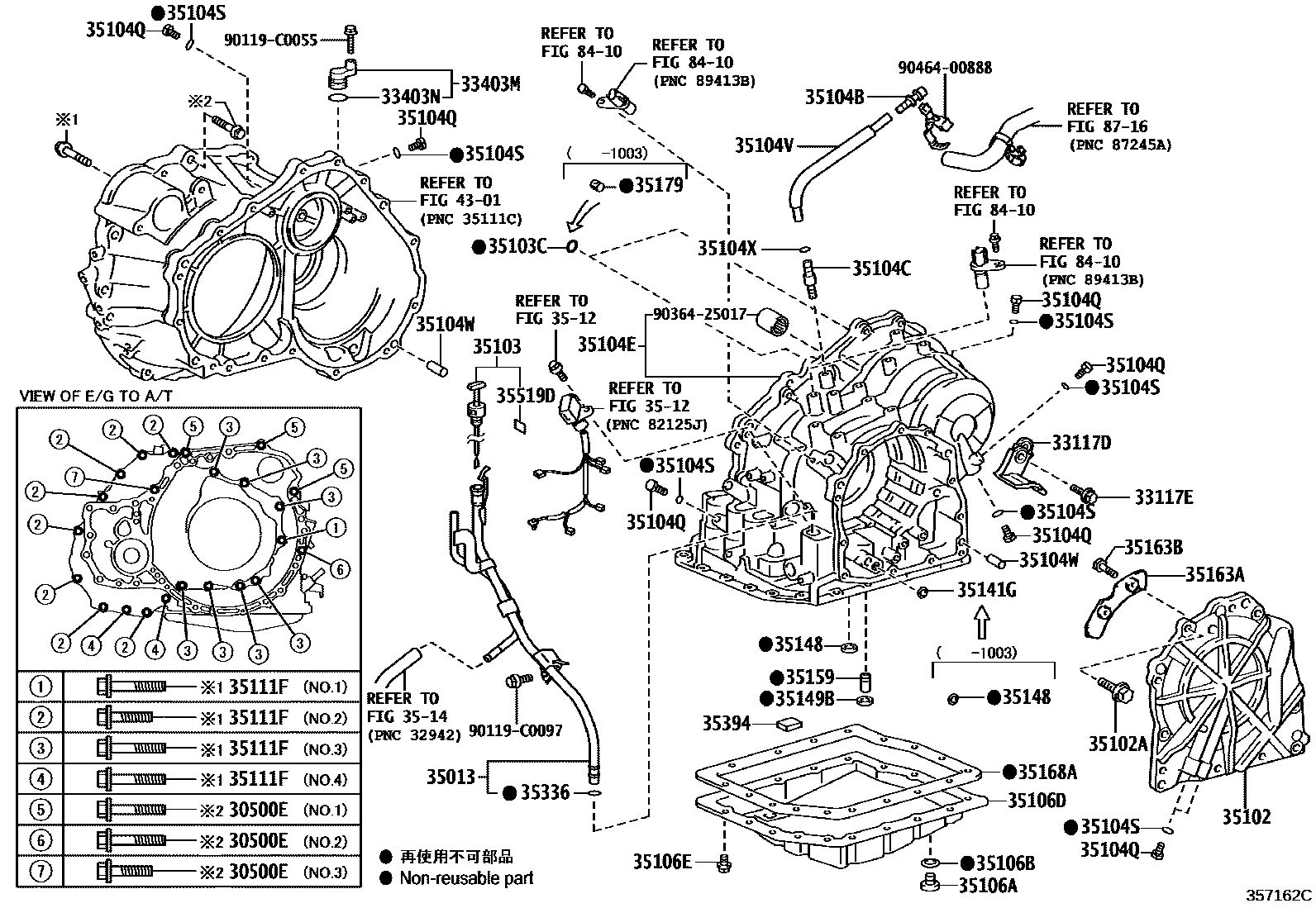 Toyota RAV4 变速器壳和油底壳(ATM) EPC diagram — 357162C