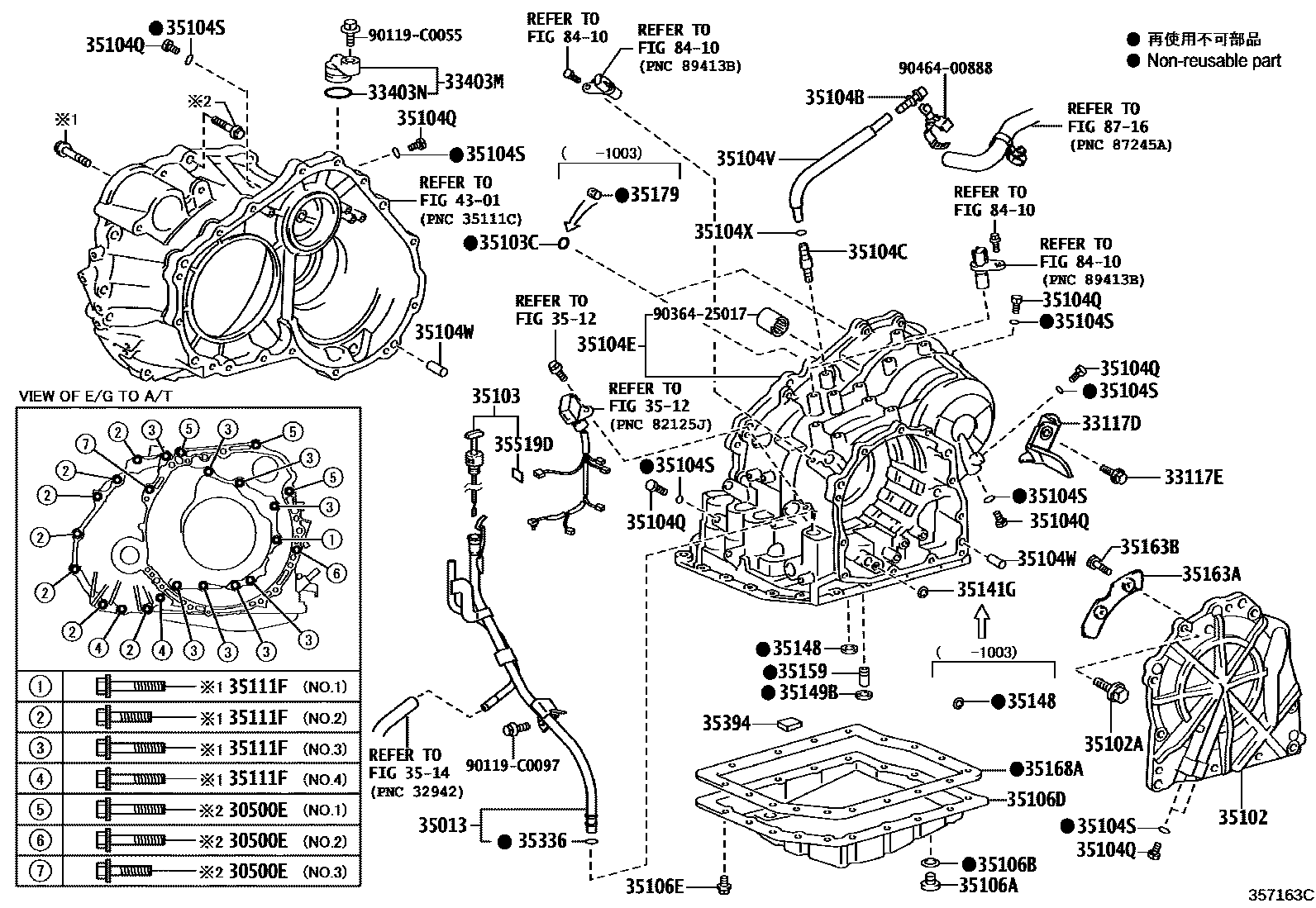 Toyota RAV4 变速器壳和油底壳(ATM) EPC diagram — 357163C