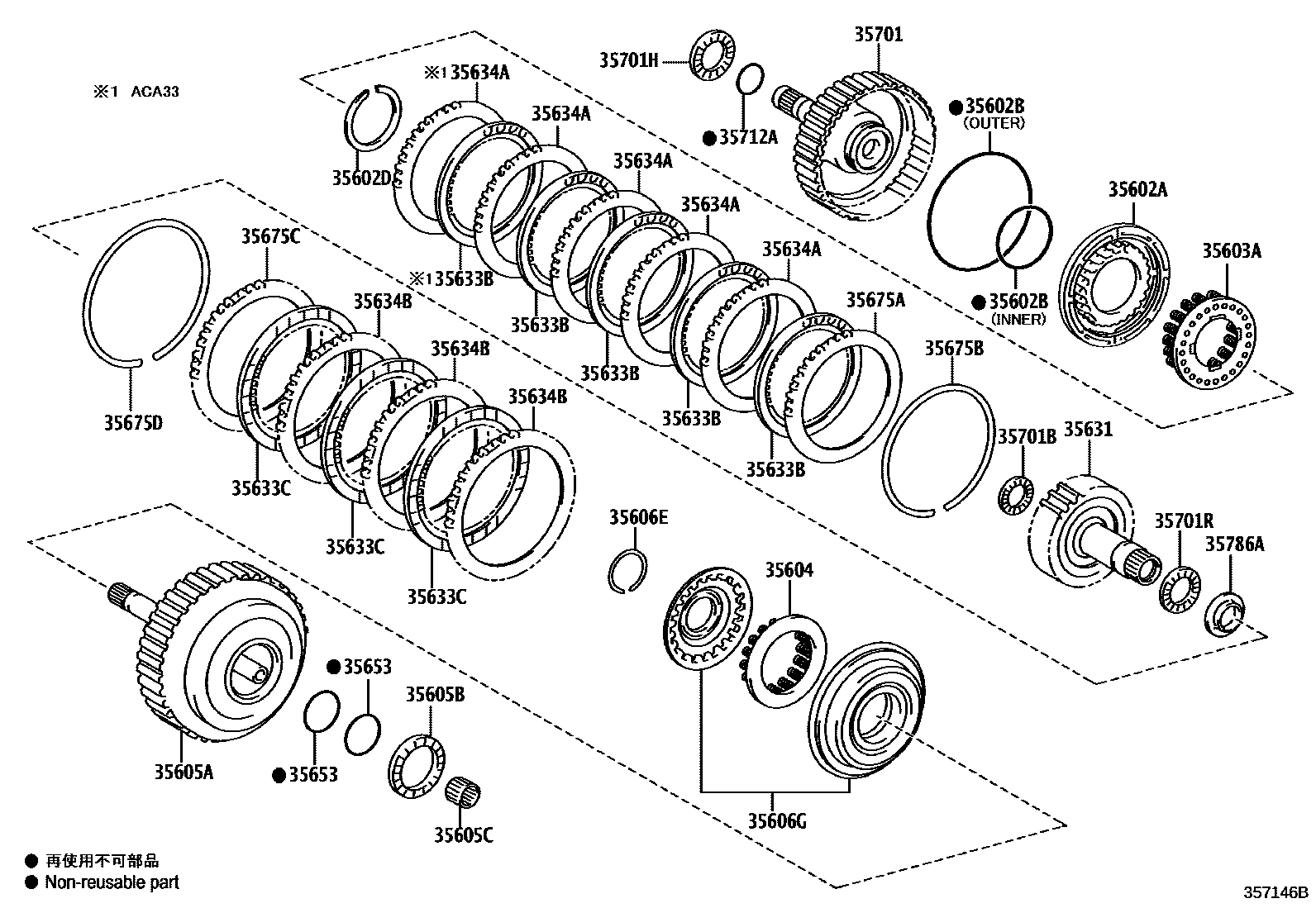 Toyota RAV4 制动带和多片式离合器(ATM) EPC diagram — 357146B