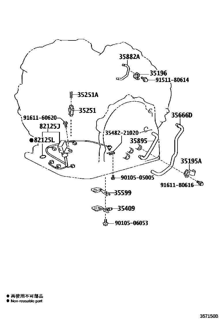 Toyota RAV4 阀体和滤油网(ATM) EPC diagram — 357150B