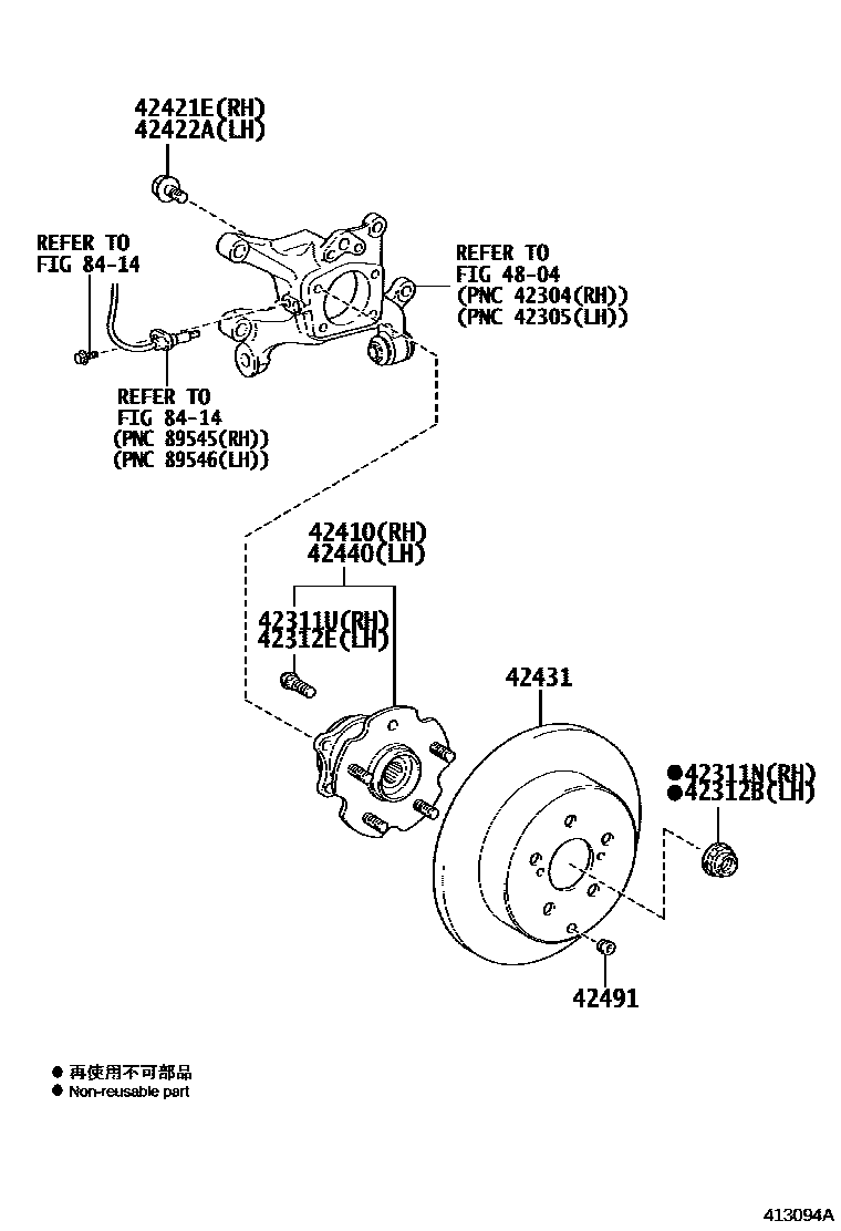 Toyota RAV4 后桥半轴和后桥轮毂 EPC diagram — 413094A