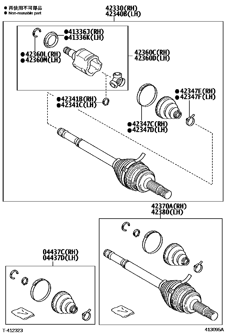 Toyota RAV4 后桥半轴和后桥轮毂 EPC diagram — 413095A