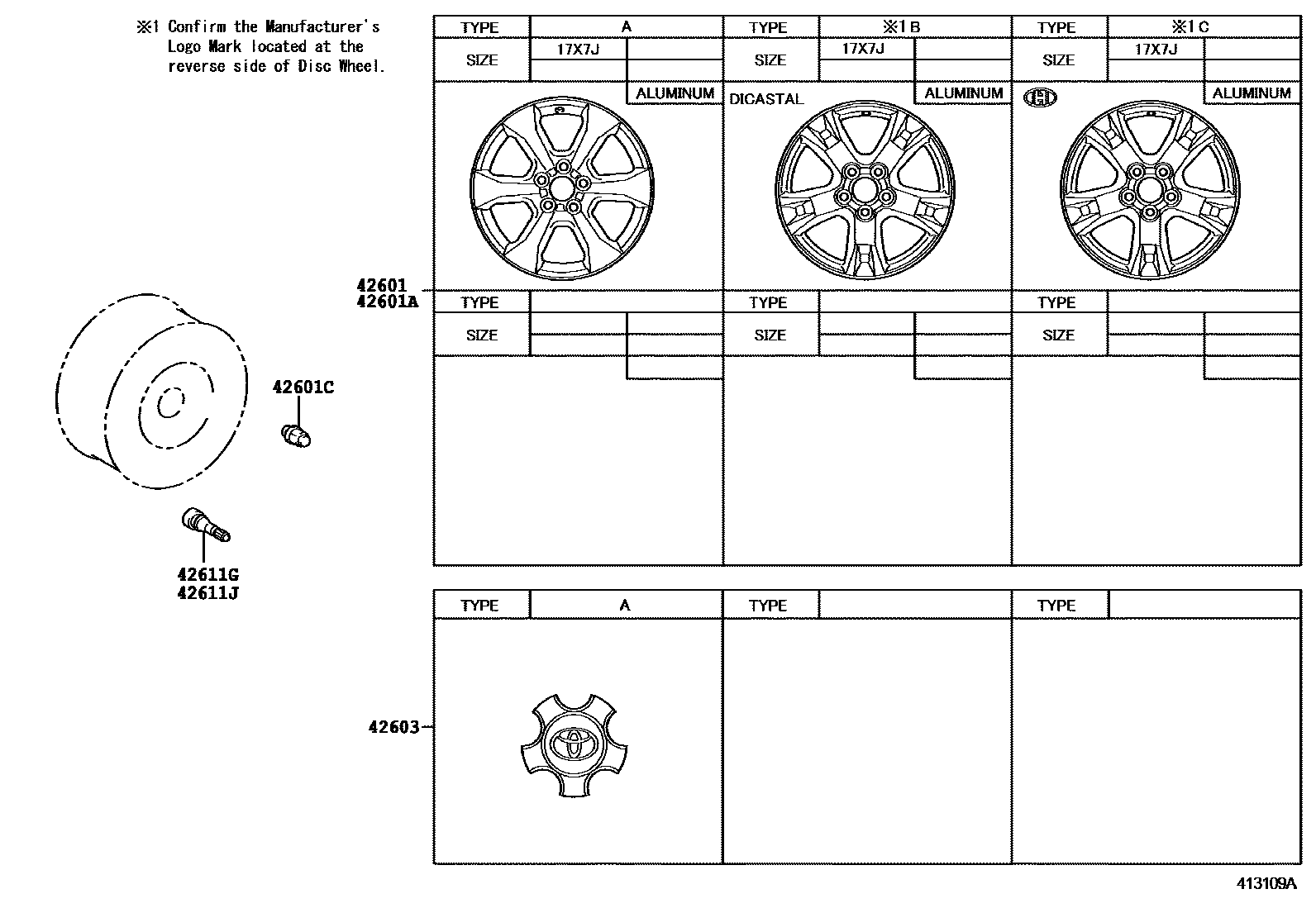 Toyota RAV4 车轮和车轮盖 EPC diagram — 413109A