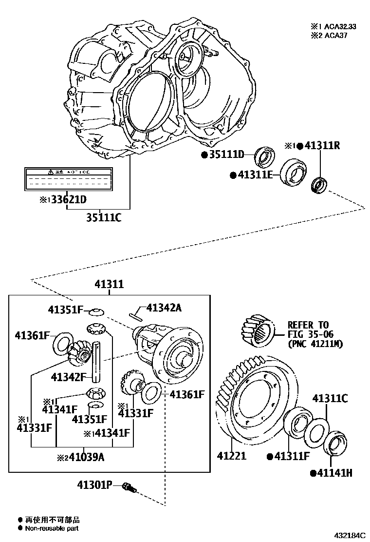 Toyota RAV4 前桥壳和差速器 EPC diagram — 432184C