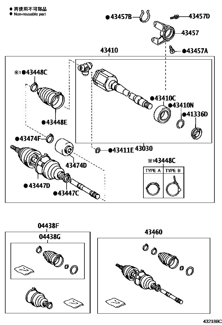 Toyota RAV4 Front Drive Shaft EPC diagram — 432188C