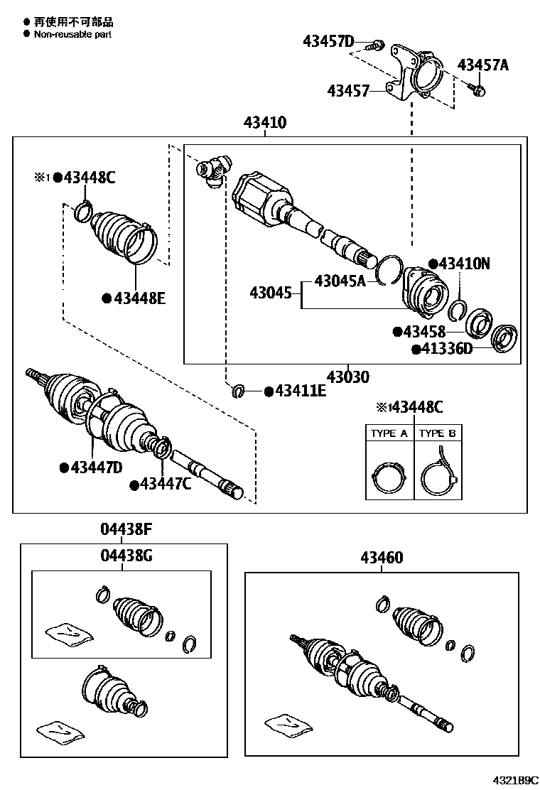 Toyota RAV4 Front Drive Shaft EPC diagram — 432189C