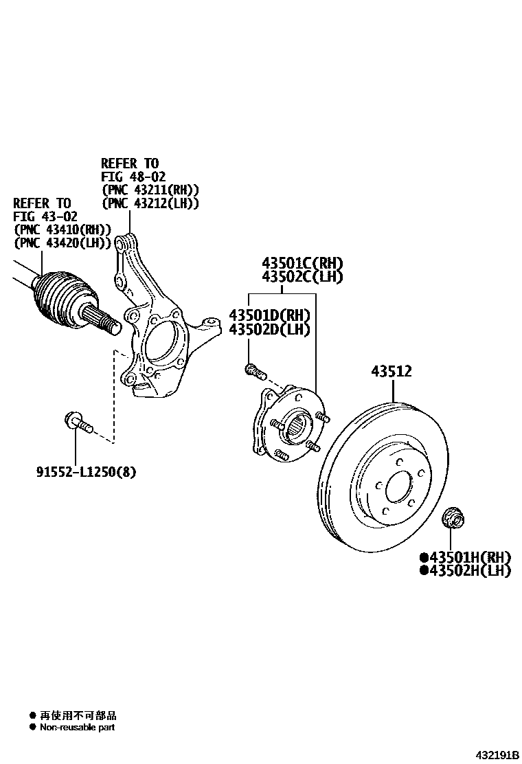 Toyota RAV4 Front Axle Hub EPC diagram — 432191B