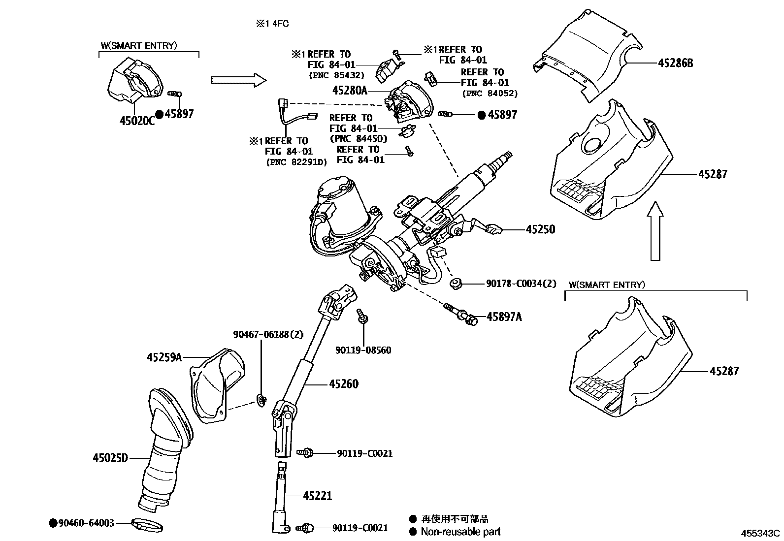 Toyota RAV4 Steering Column & Shaft EPC diagram — 455343C