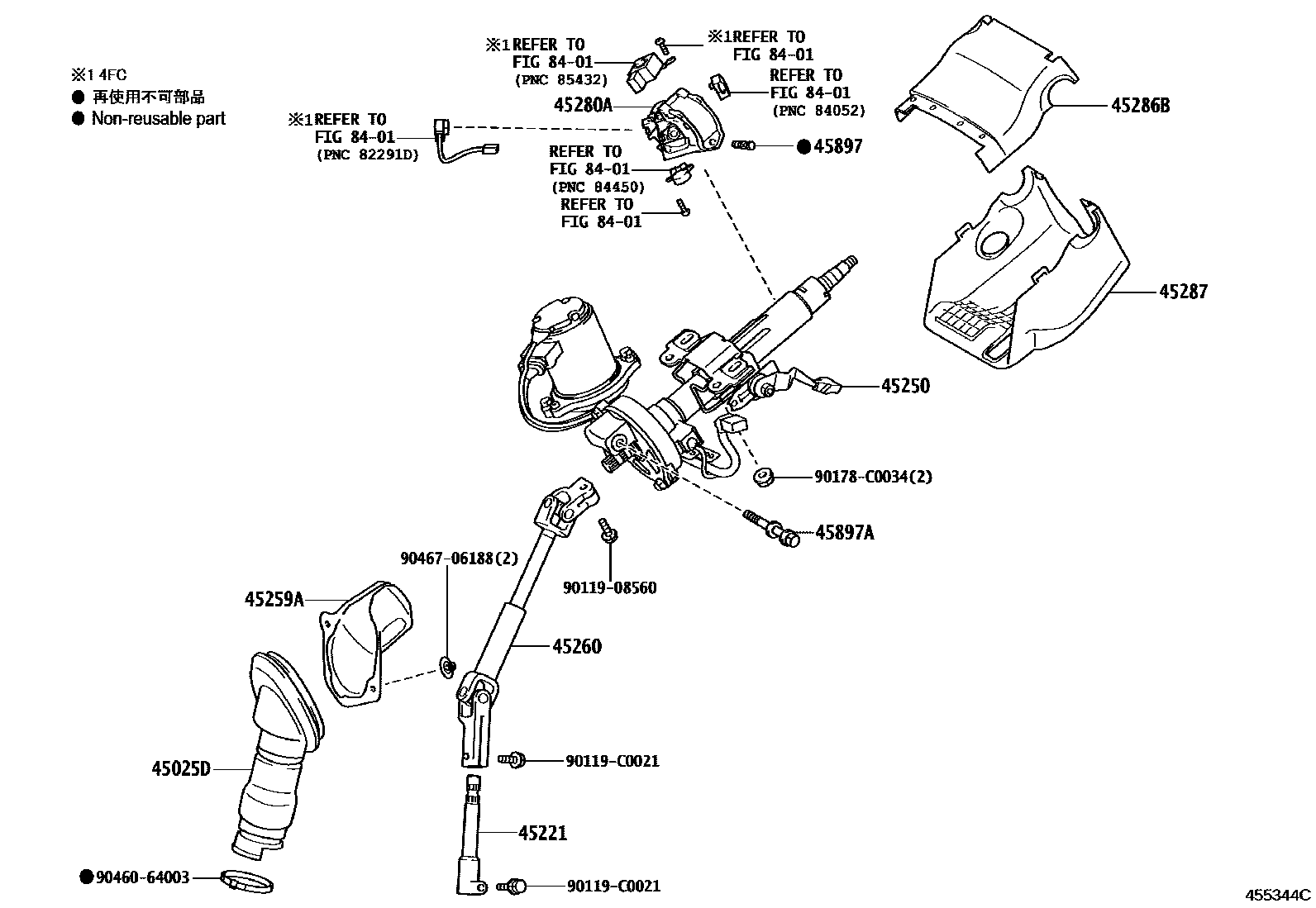 Toyota RAV4 Steering Column & Shaft EPC diagram — 455344C