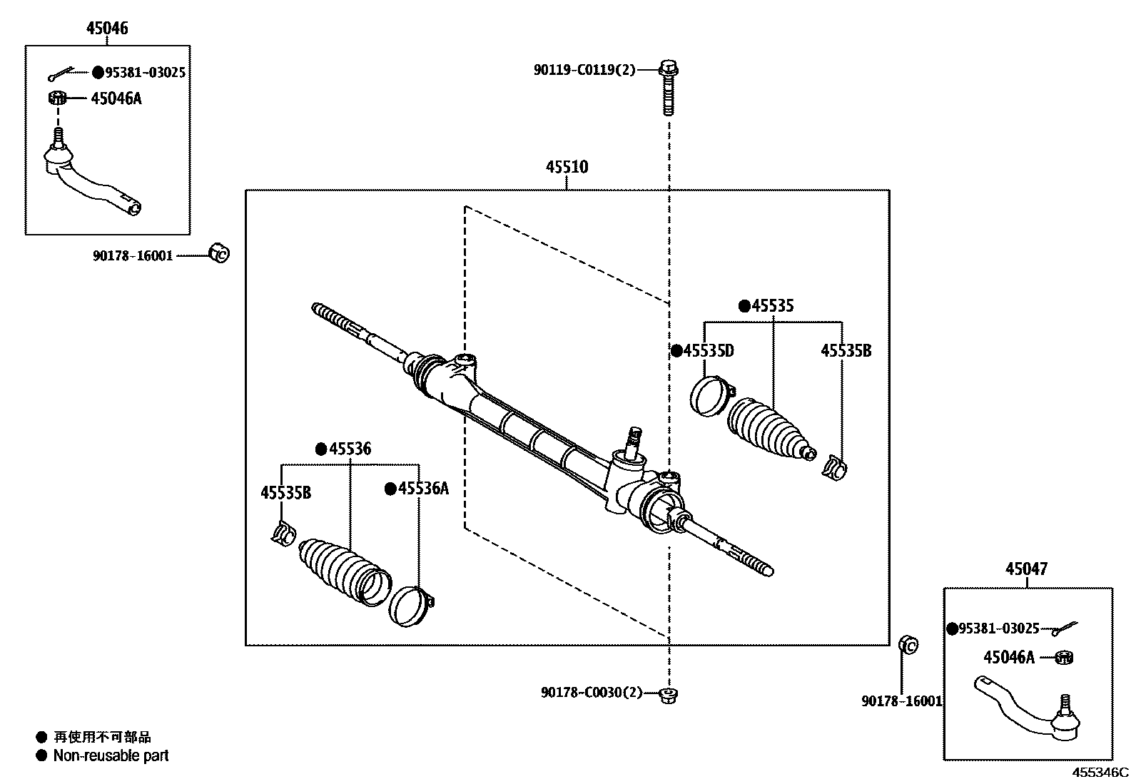 Toyota RAV4 前转向齿轮和连杆 EPC diagram — 455346C