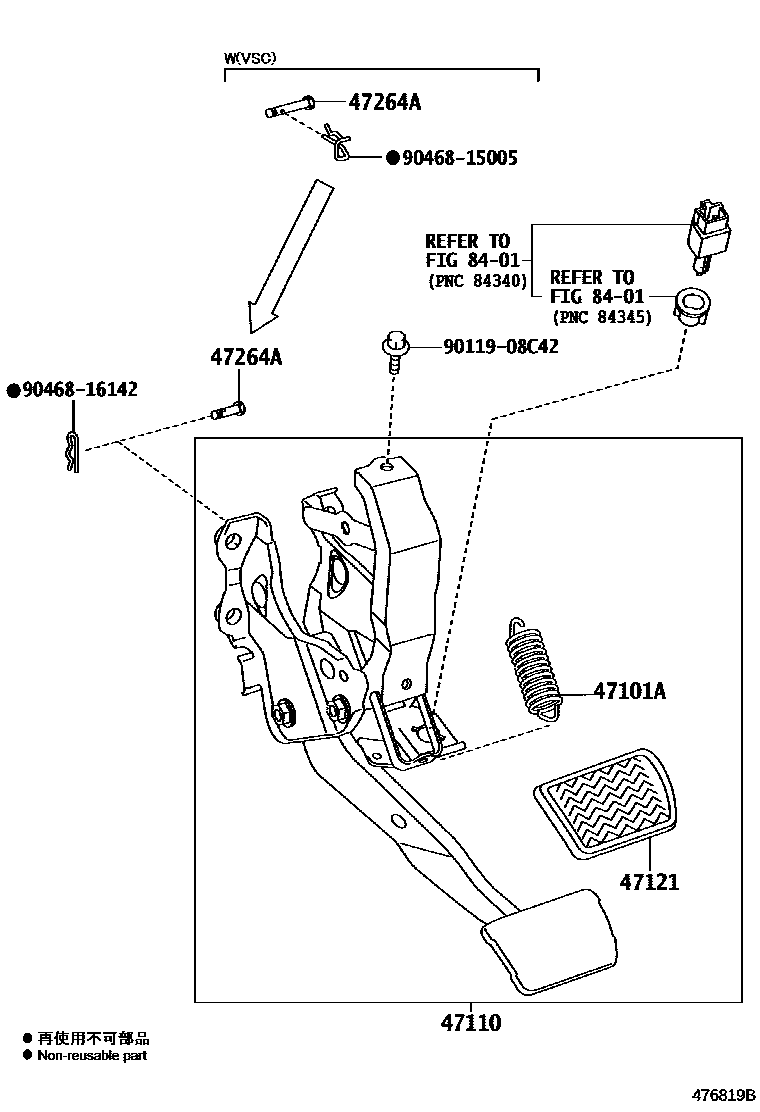 Toyota RAV4 Brake Pedal & Bracket EPC diagram — 476819B