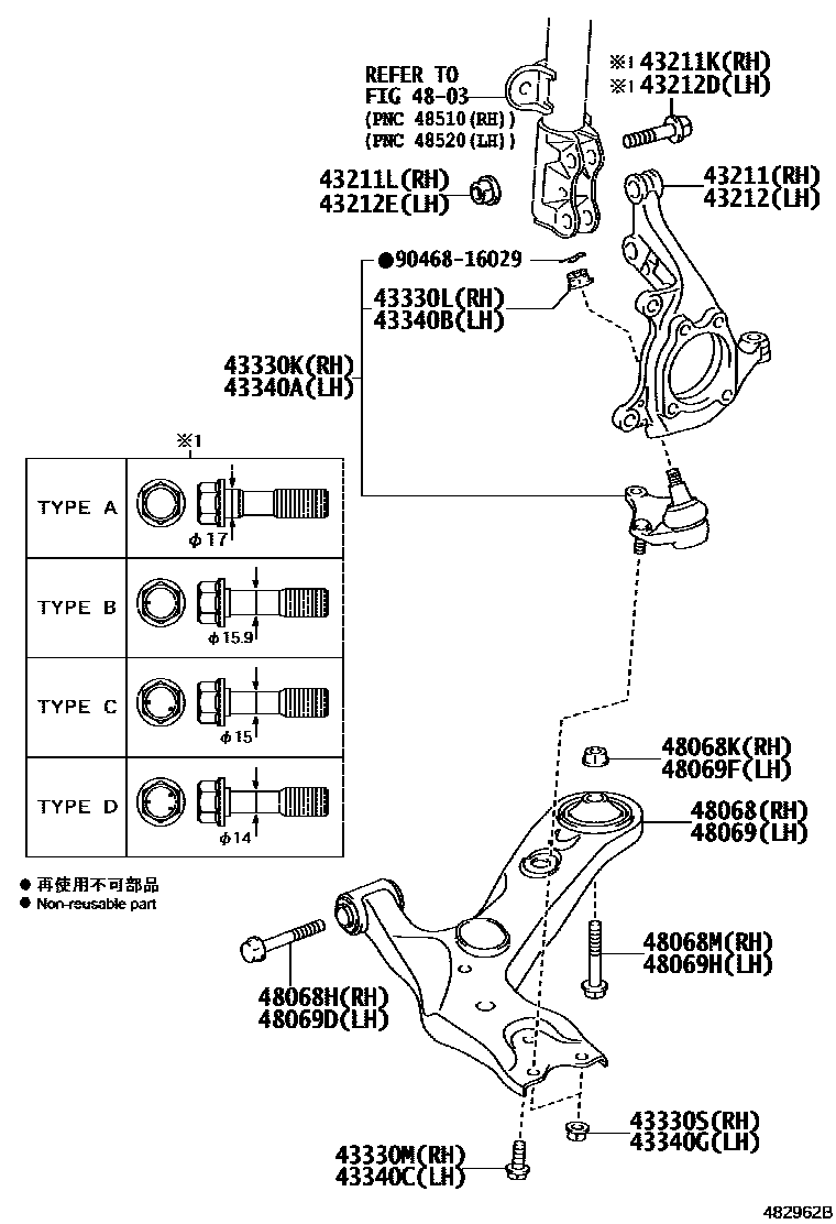 Toyota RAV4 前桥控制臂和转向节 EPC diagram — 482962B