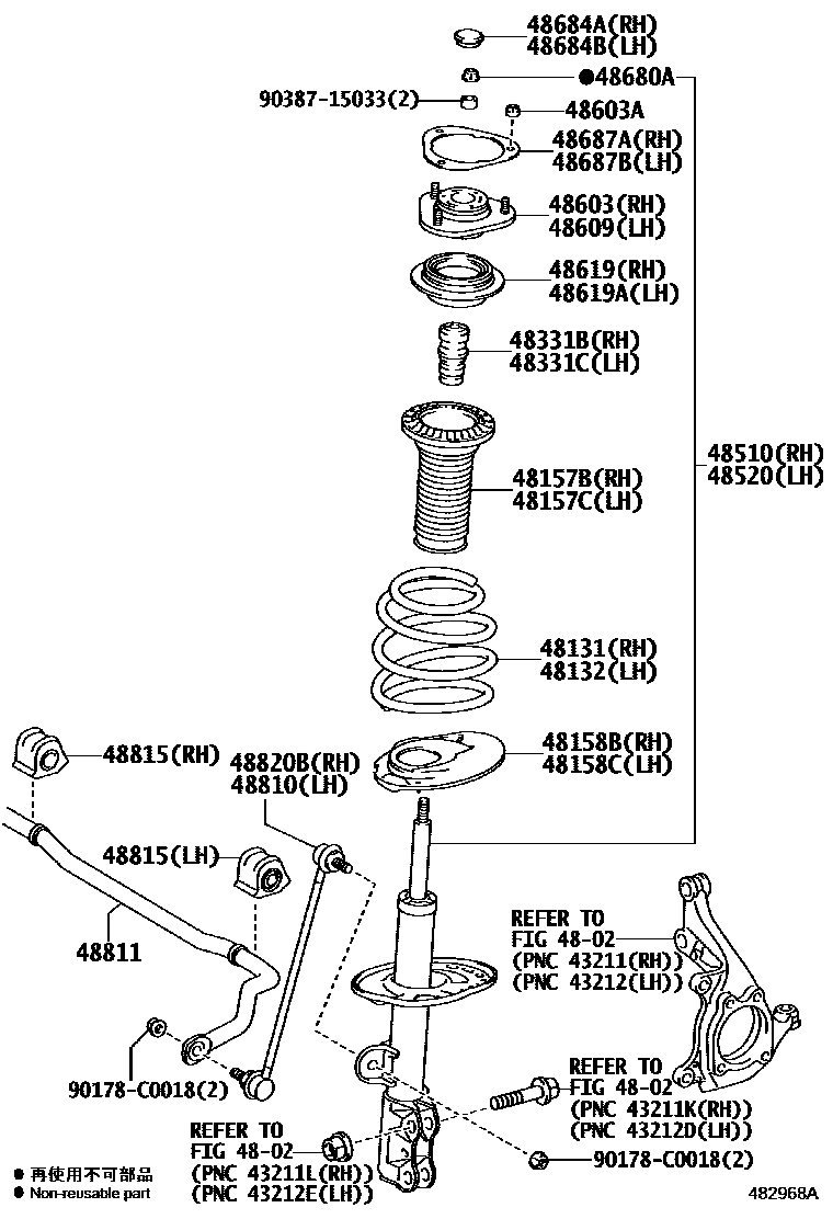 Toyota RAV4 Front Spring & Shock Absorber EPC diagram — 482968A