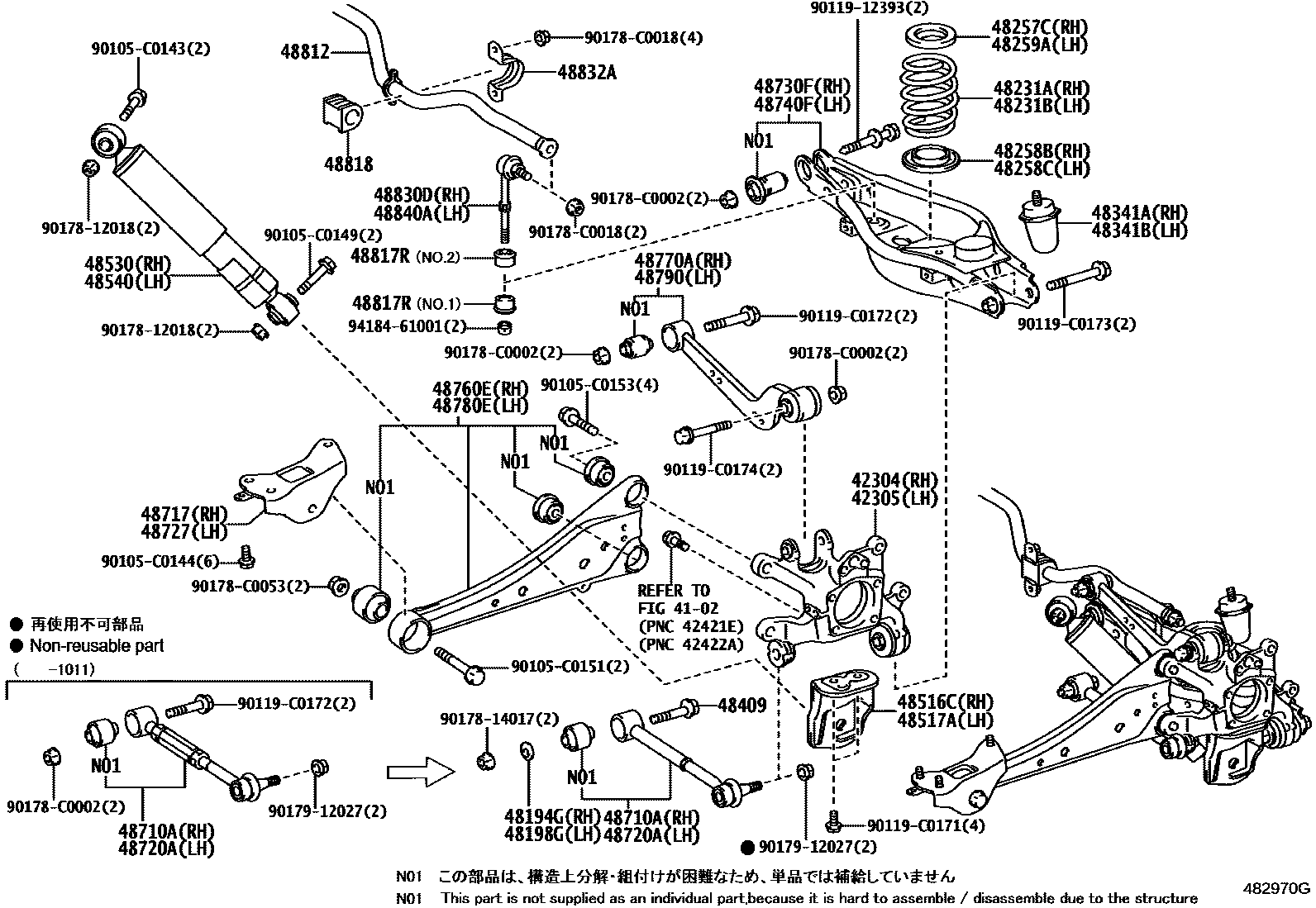 Toyota RAV4 Rear Spring & Shock Absorber EPC diagram — 482970G