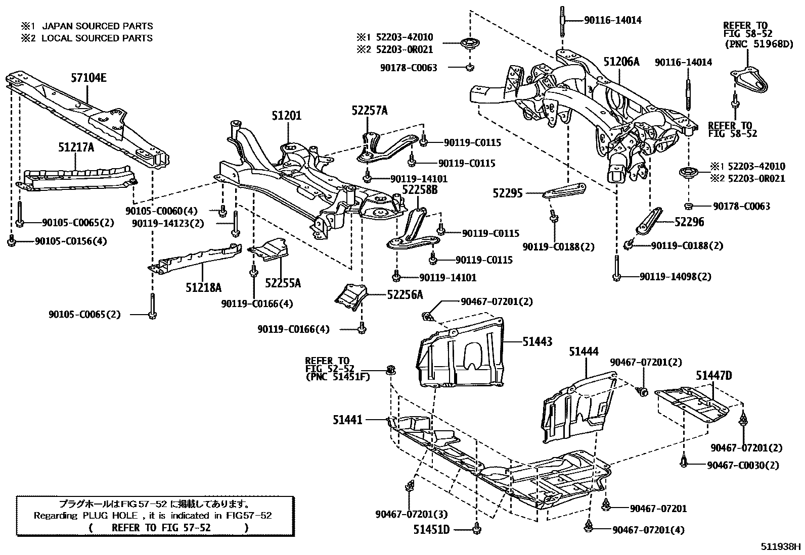 Toyota RAV4 悬架横梁和发动机底罩 EPC diagram — 511938H