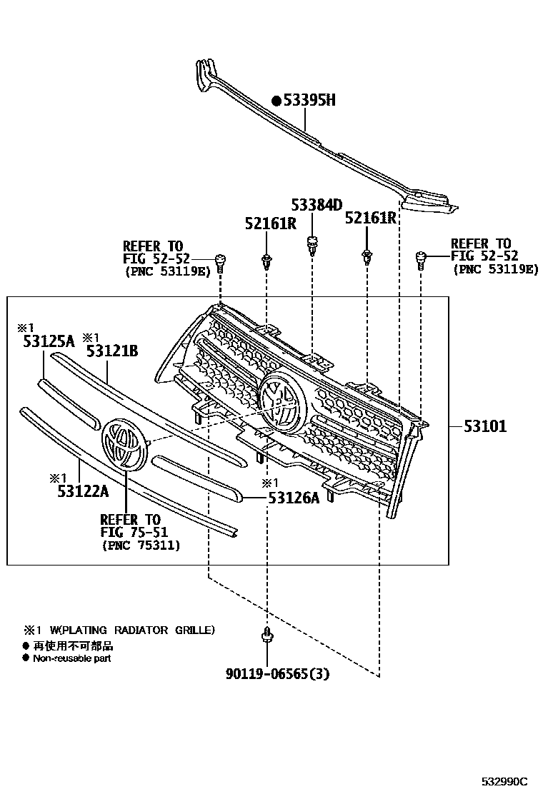 Toyota RAV4 radiator grille EPC diagram — 532990C