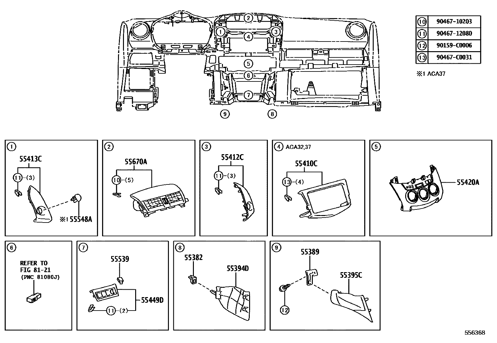 Toyota RAV4 仪表板和手套箱 EPC diagram — 556368