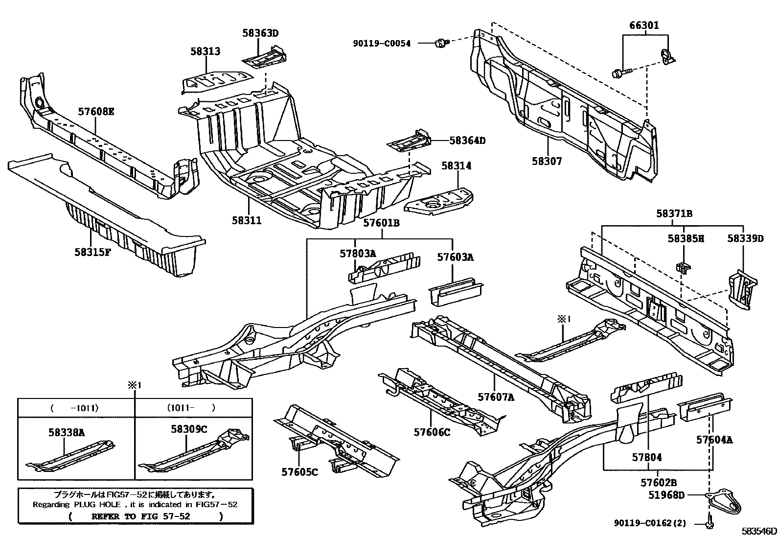 Toyota RAV4 后地板和后地板梁 EPC diagram — 583546D