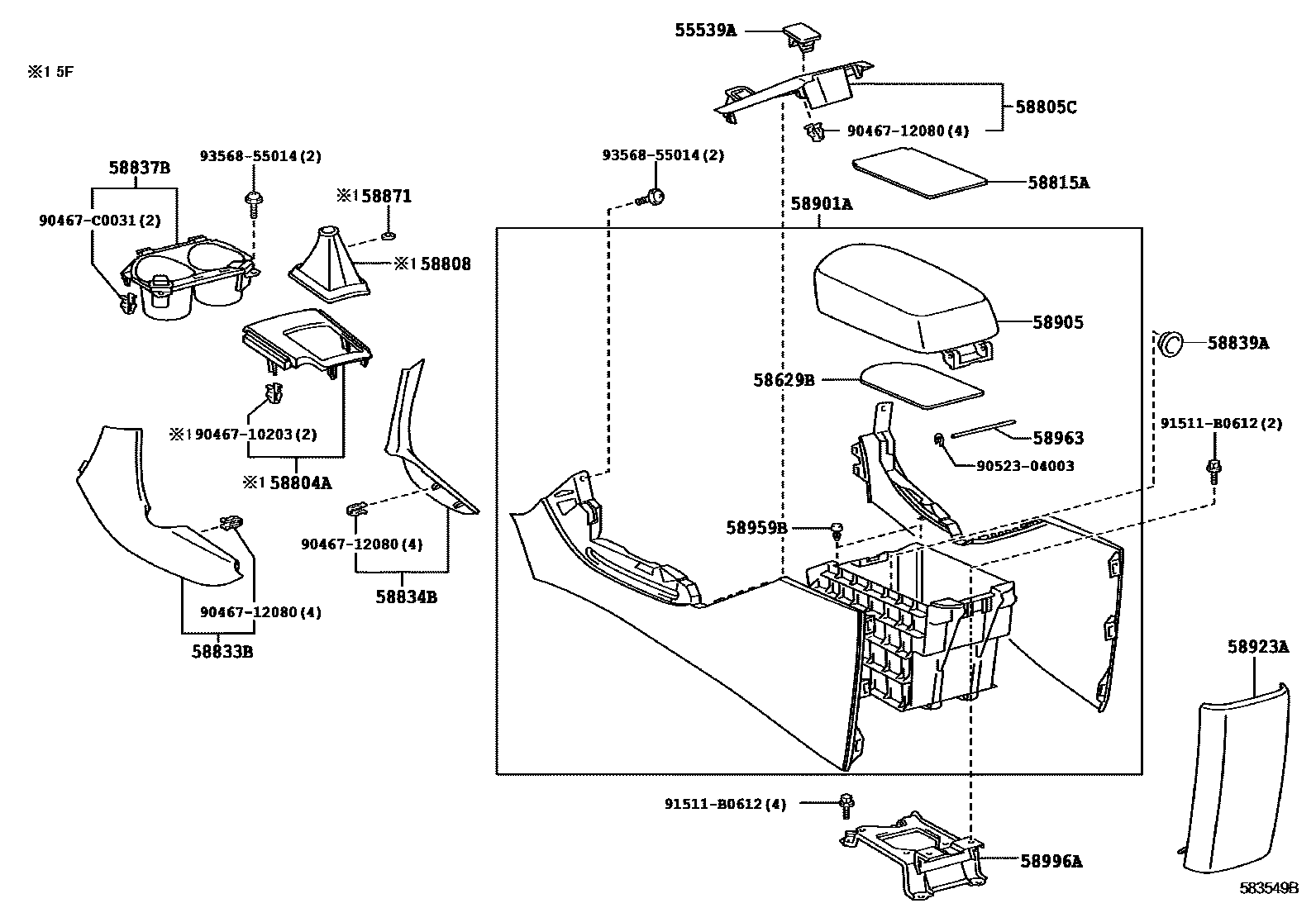 Toyota RAV4 中央扶手箱和支架 EPC diagram — 583549B