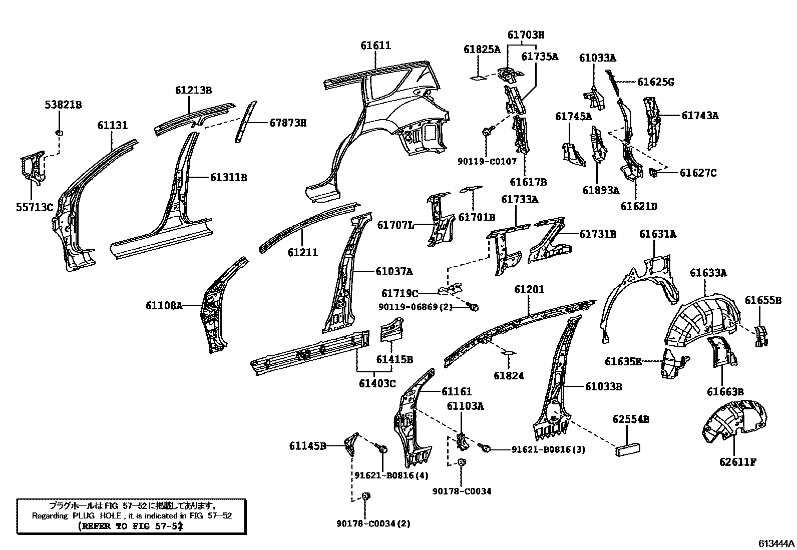 Toyota RAV4 侧梁 EPC diagram — 613444A