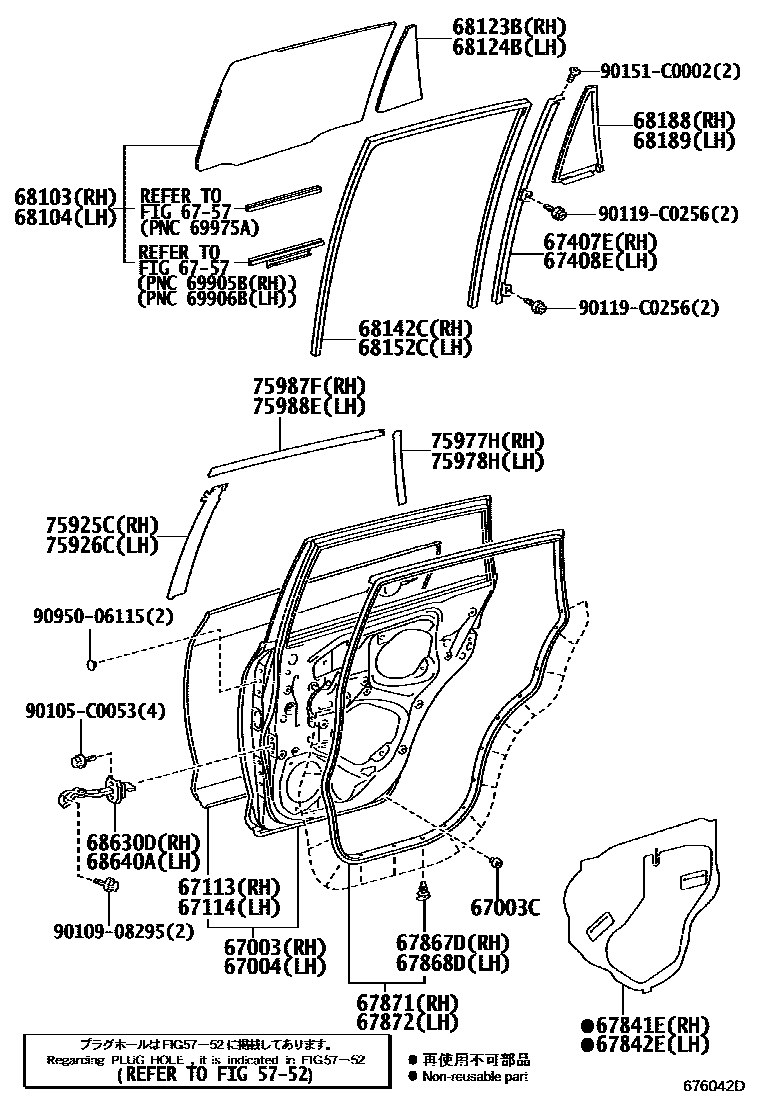 Toyota RAV4 后门板和后门玻璃 EPC diagram — 676042D