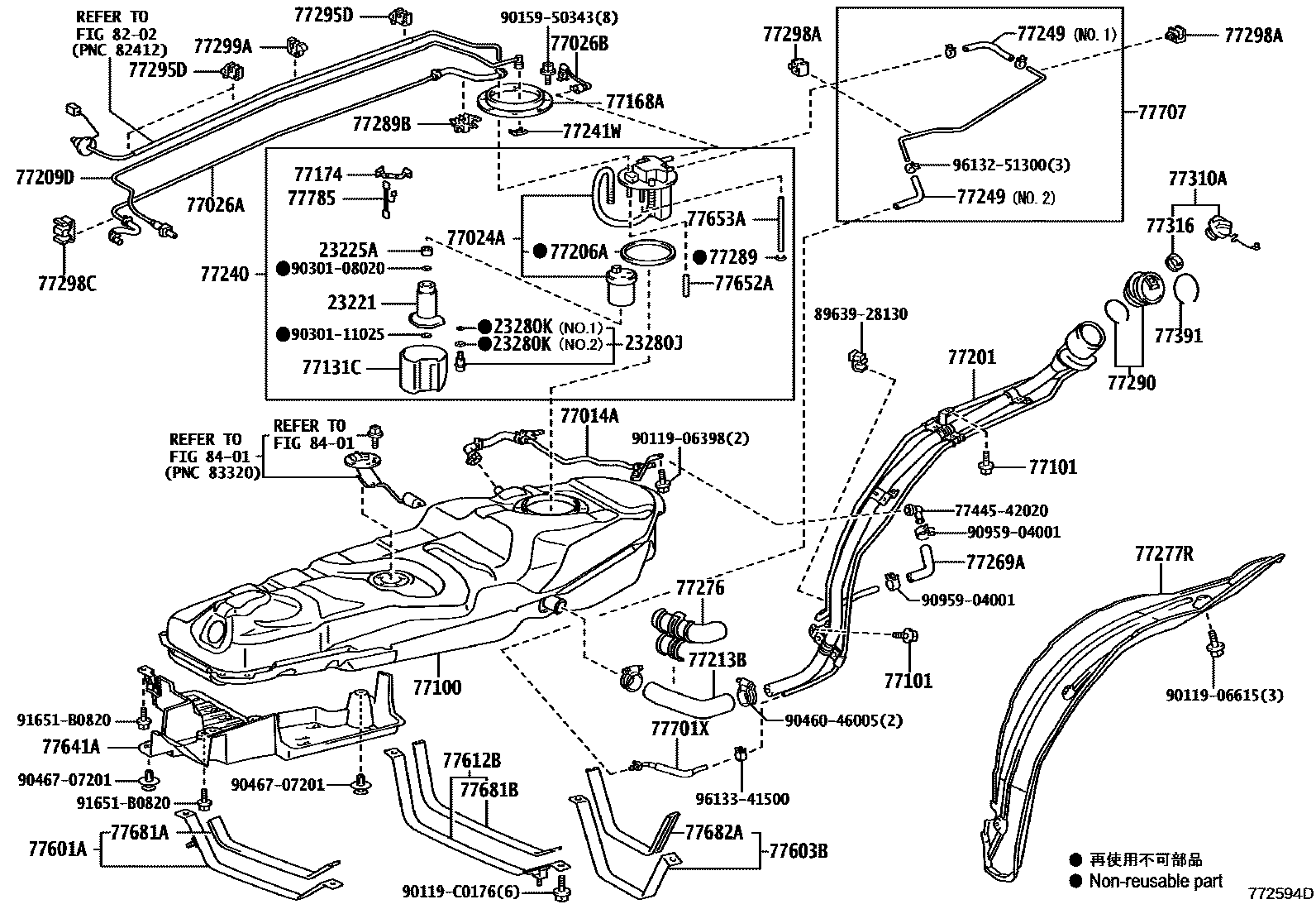 Toyota RAV4 燃油箱和燃油管 EPC diagram — 772594D