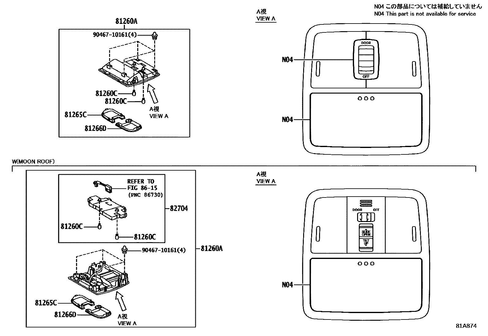 Toyota RAV4 车内灯 EPC diagram — 81A874