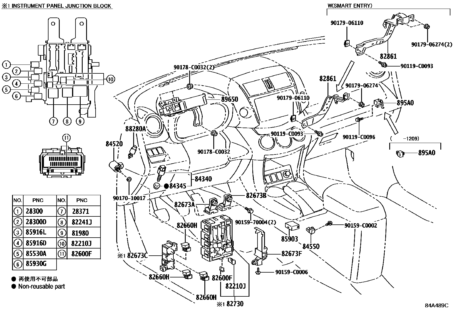 Toyota RAV4 开关和继电器和ECU EPC diagram — 84A489C