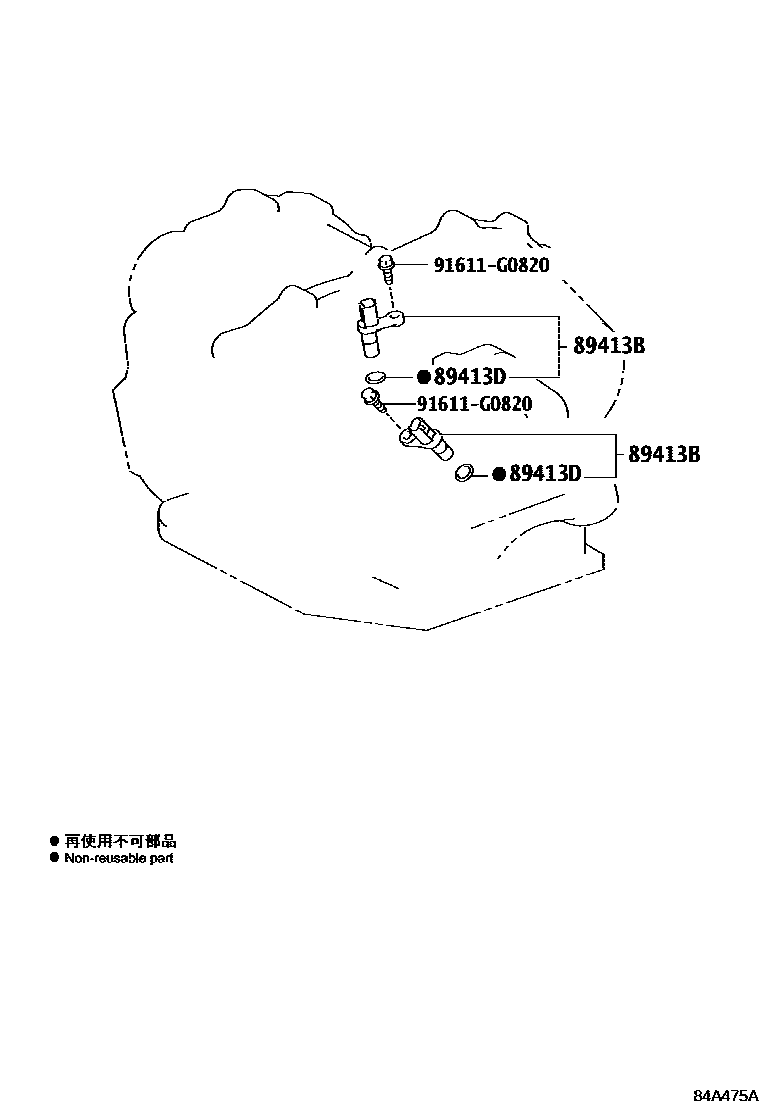 Toyota RAV4 超速档和电子控制变速器 EPC diagram — 84A475A