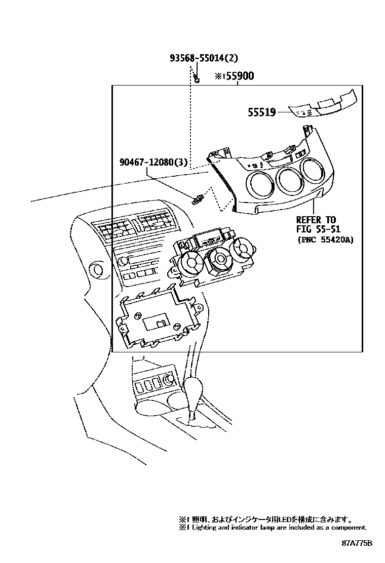 Toyota RAV4 暖风和空调系统 - 控制器和风管 EPC diagram — 87A775B