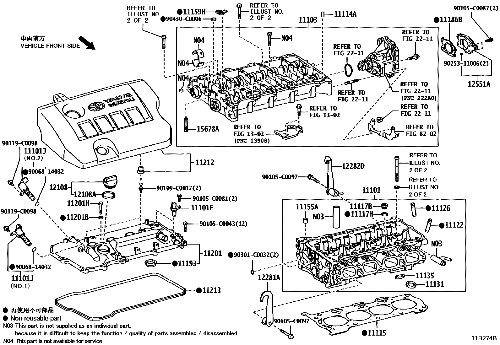Toyota RAV4 Cylinder Head EPC diagram — 11B274B