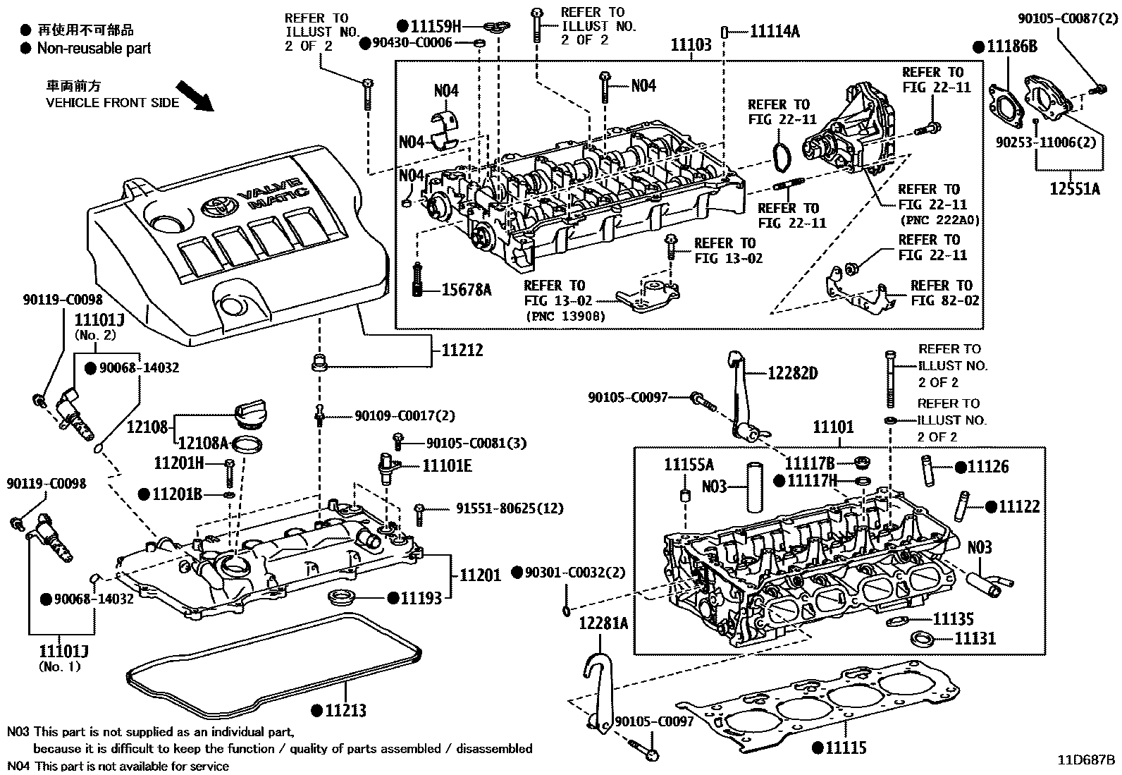 Toyota RAV4 Cylinder Head EPC diagram — 11D687B